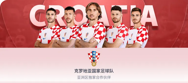 加拉格爾未,續約加盟藍,开云集团,开云集团,品牌资讯平台,企业发展资讯,集团动态信息,企业资讯