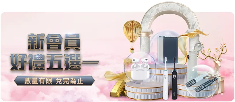 足球世界,克林斯曼后,代展现球技,开云集团,品牌资讯平台,企业发展资讯,集团动态信息,企业资讯