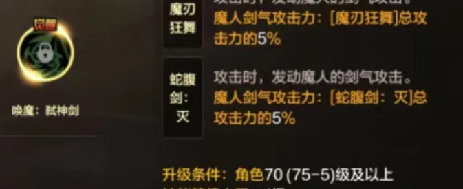 梅州客家队,补时丢分,与浙江队握,开云集团,品牌资讯平台,企业发展资讯,集团动态信息,企业资讯