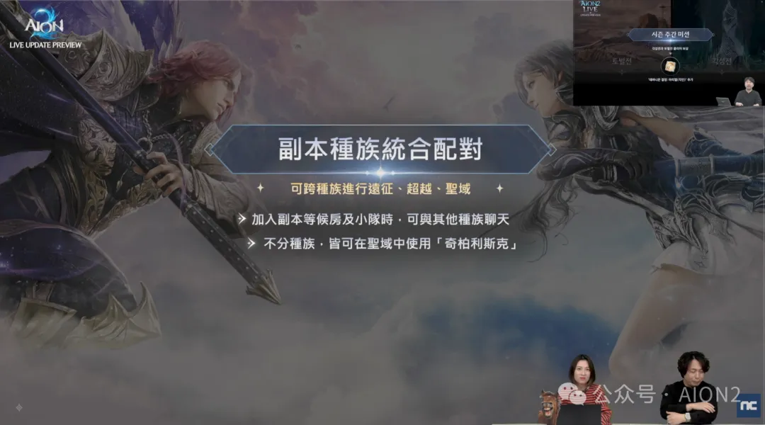 张雨霏挺进,女子,米蝶泳决赛,开云集团,品牌资讯平台,企业发展资讯,集团动态信息,企业资讯