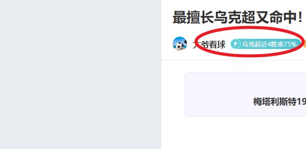 中国网球赛,小时精彩瞬,金花双线表,开云集团,品牌资讯平台,企业发展资讯,集团动态信息,企业资讯