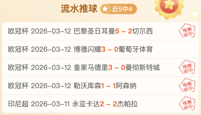 为何格拉利,什估价竟达,亿欧元,开云集团,品牌资讯平台,企业发展资讯,集团动态信息,企业资讯