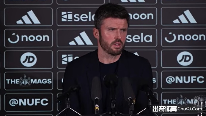 更新强制参,赛条例及全,面改革措施,开云集团,品牌资讯平台,企业发展资讯,集团动态信息,企业资讯