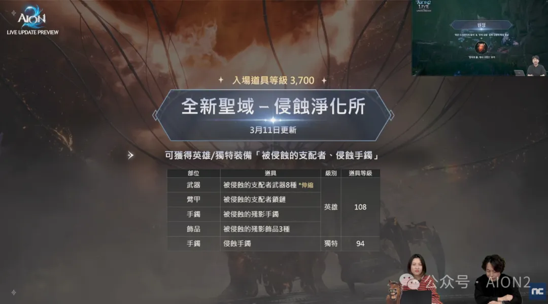 卡明斯基头,球得分,萨拉萨尔精,开云集团,品牌资讯平台,企业发展资讯,集团动态信息,企业资讯