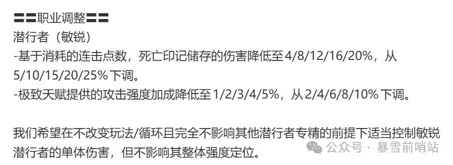 波爾圖豪取,連勝,超越葡超葡,开云集团,品牌资讯平台,企业发展资讯,集团动态信息,企业资讯