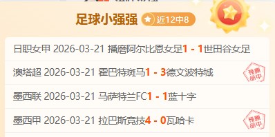 基翁批德里,赫特踢球过,于机械,开云集团,品牌资讯平台,企业发展资讯,集团动态信息,企业资讯