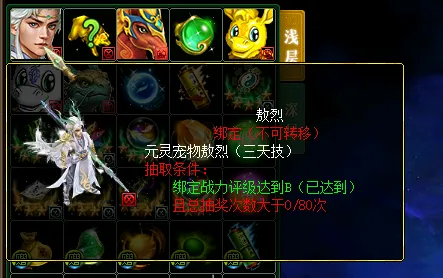 大乐透期号,预测,特多,开云集团,品牌资讯平台,企业发展资讯,集团动态信息,企业资讯