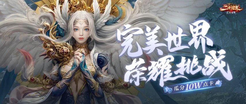 什琴斯尼助,巴萨连续,战不败,开云集团,品牌资讯平台,企业发展资讯,集团动态信息,企业资讯