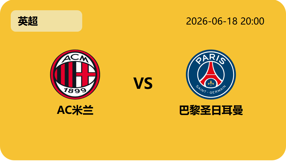 开云集团轮播图2