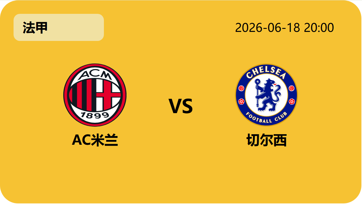 开云集团轮播图3