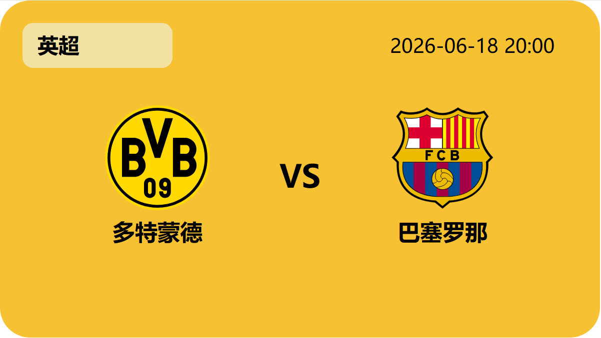 开云集团轮播图4