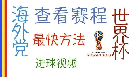 达尼洛对莫塔尤文下课言论表示中立，仍力挺尤文图斯