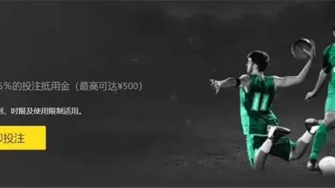 姆巴佩梅开二度助巴黎38-1狂胜梅斯，梅西送出关键助攻