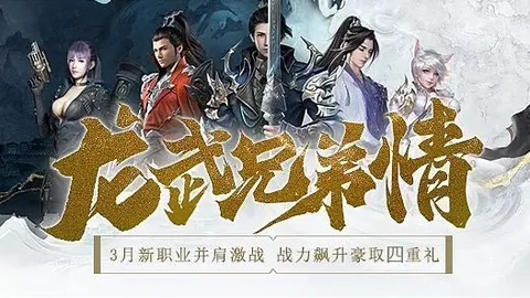 热刺英超激战布赖顿成功逆袭，孙兴慜关键球力挽狂澜！一击制胜，紧随前四战局！