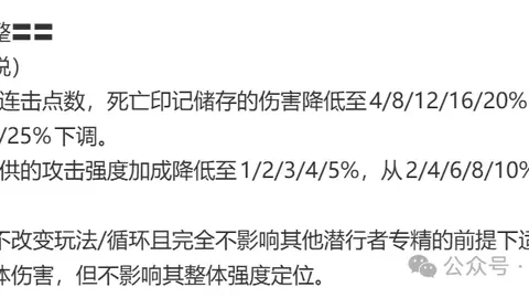 波爾圖豪取9連勝，超越葡超葡萄牙體育，22／23賽季再添一勝，逼近本菲卡！