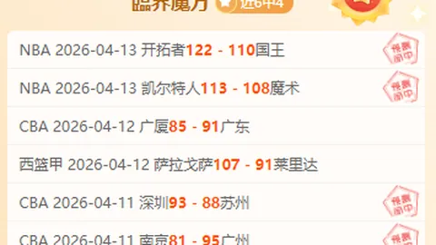 姆巴佩：梅西金球奖当之无愧，我与哈兰德同场闪耀