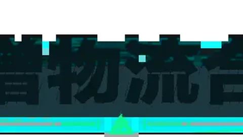 大乐透期号专家质合分析：广州对辽宁精彩对决