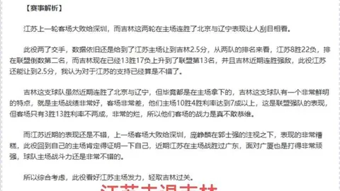 羽毛球年终赛：邓谢联队抽签遭遇奥运金牌劲旅，晋级挑战加大
