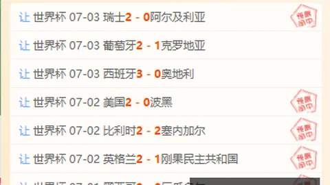 澳赛再下一城，三连霸征程开启主场首胜在望，告别尴尬记录